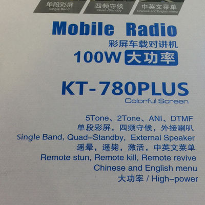 High Power 100W VHF Walkie Talkie QYT KT-780 PLUS Stazione base Trasmettitore radio mobile