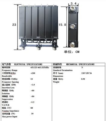 30W 50W UHF6 Cavità Duplexer N Connettore sintonizzazione GRATUITA ripetitore radio Duplex VHF 400-470Mhz 134-176Mhz