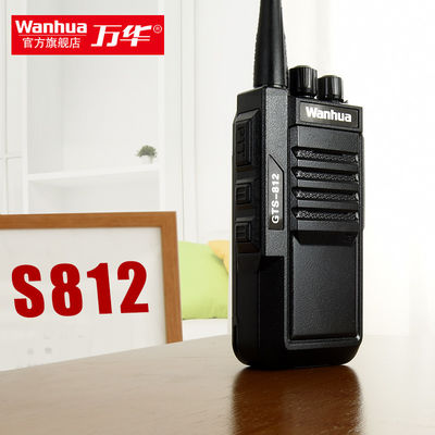 GTS812 Walkie-Talkie Comunicazione a lunga distanza Progettazione leggera 2-15km Rango 210g