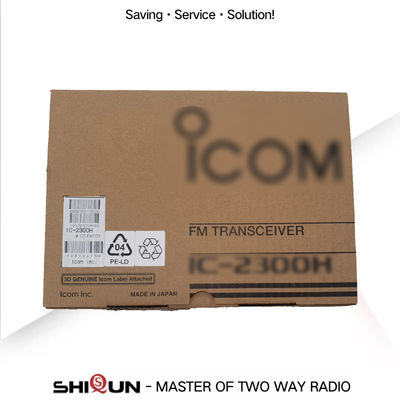 Universal 50km comunicazione a lungo raggio stazione radio auto Yaesu IC-2300H 65W/55W doppia banda