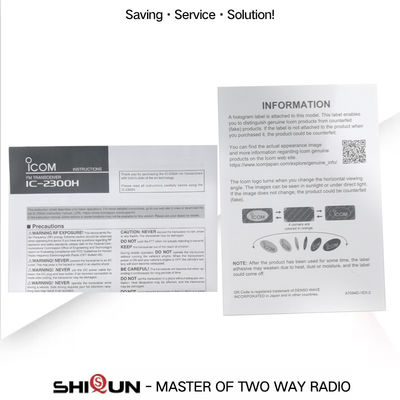 Universal 50km comunicazione a lungo raggio stazione radio auto Yaesu IC-2300H 65W/55W doppia banda
