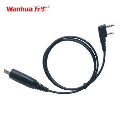 Walkie-talkie Modulatore di linea di frequenza USB Software 16 canali di archiviazione NO Mould privato