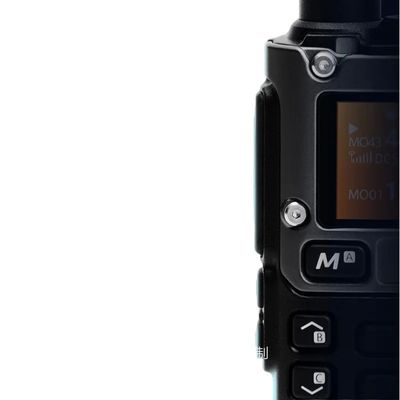 Radio analogica a doppia banda, walkie-talkie a due vie, portatile nero per una comunicazione fluida