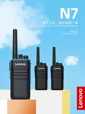 IPX-2 Resistente all'acqua Lenovo N7 UHF/VHF Comunicazione radio analogica bidirezionale per esterni