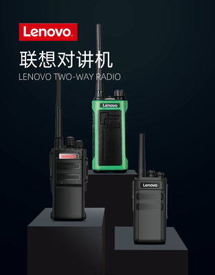 IPX-2 Resistente all'acqua Lenovo N7 UHF/VHF Comunicazione radio analogica bidirezionale per esterni