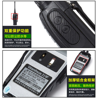 Frequenza UHF Tipo 2W Potenza di uscita Radio walkie-talkie Wanhua WH27