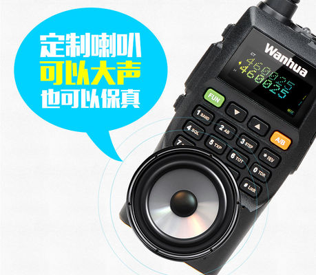 Wanhua GTS760 Walkie-Talkie UV carica ad alta potenza IPX5 resistenza all'acqua per esterni marini