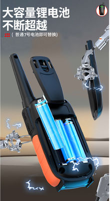 2W Radio HTD833 0-2km Walkie Talkie portatile a lungo raggio 86g 140*51*34MM