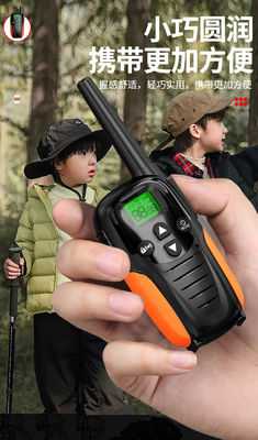 2W Radio HTD833 0-2km Walkie Talkie portatile a lungo raggio 86g 140*51*34MM