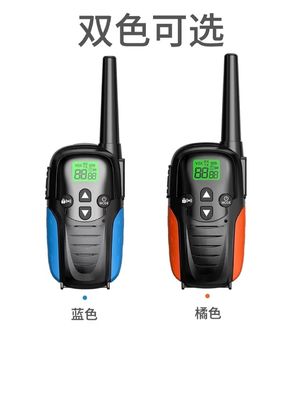 2W Radio HTD833 0-2km Walkie Talkie portatile a lungo raggio 86g 140*51*34MM