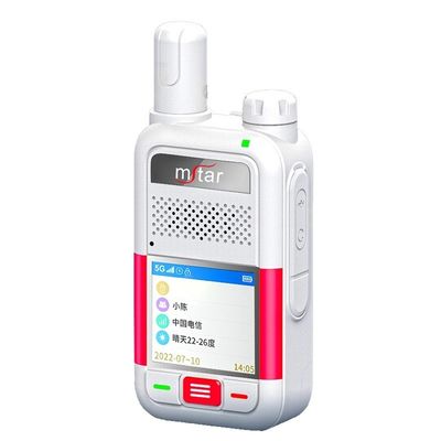 5g Full Netcom Walkie Talkie Mstar T5a con previsione del tempo GPS 128 canale di archiviazione