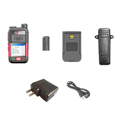 5g Full Netcom Walkie Talkie Mstar T5a con previsione del tempo GPS 128 canale di archiviazione