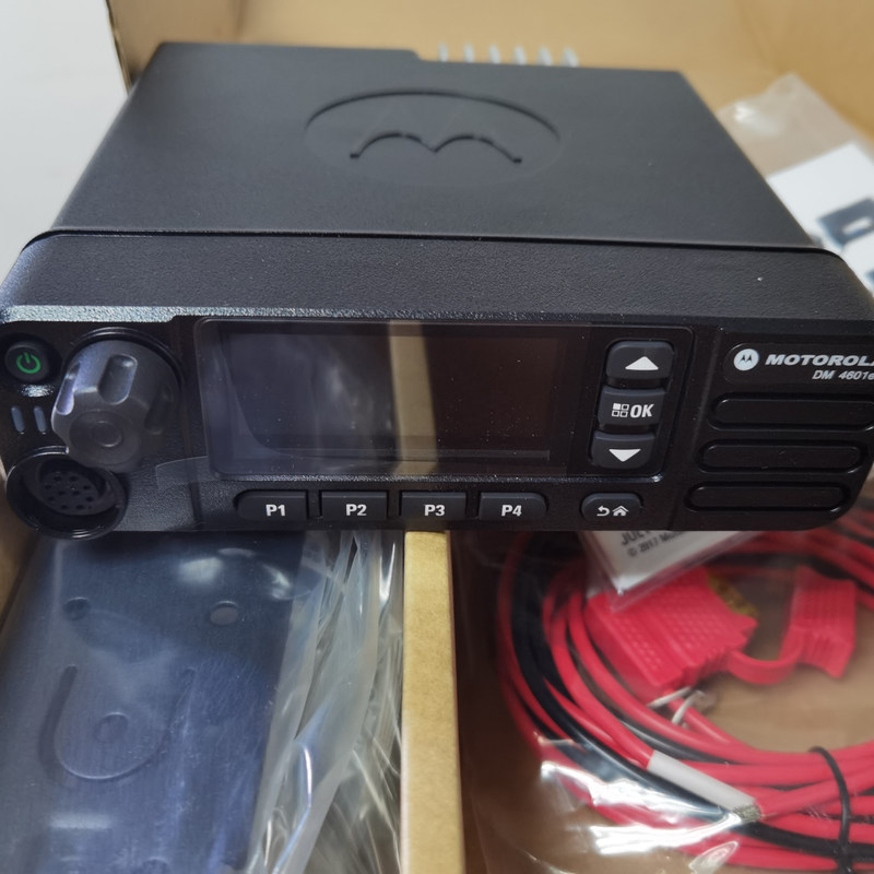 DM4600/DM4601 CAR RADIO BASE STATION DM4600E DGM8550 M8660 UHF/VHF con trasmettitore FM