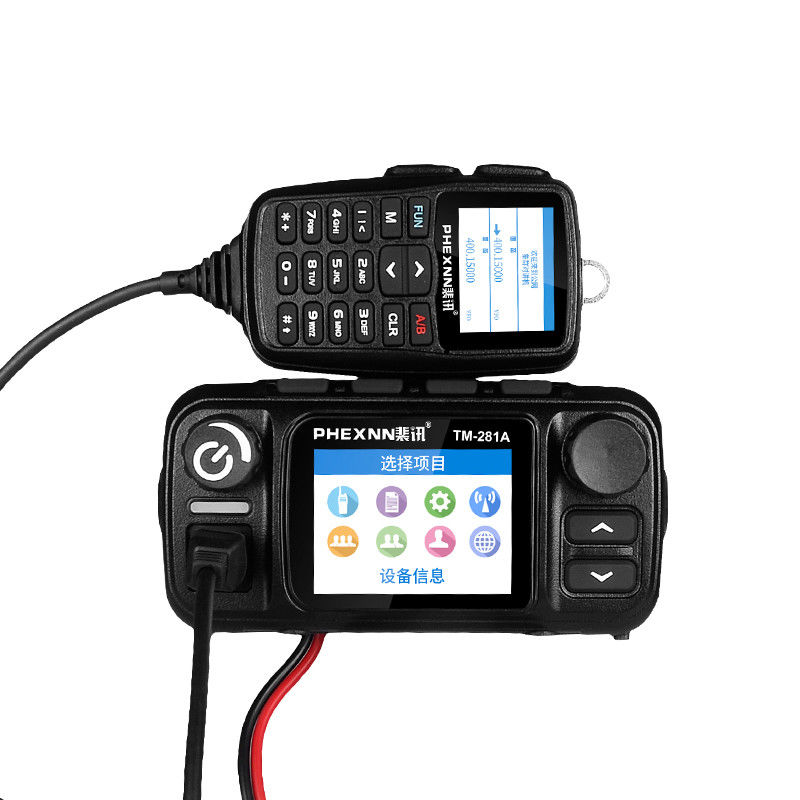 LTE IP Network POC UHF VHF Mobile Car Radio con 4G LTE POC 25w Dual Band Analog Radio