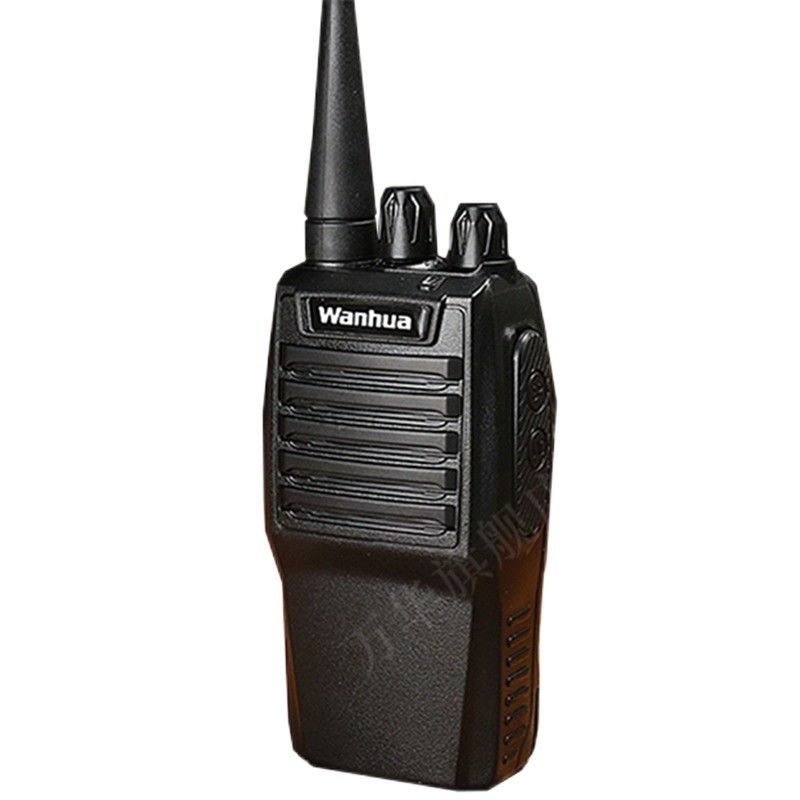 Radio portabile a due vie a lungo raggio con livello di resistenza all'acqua IPX-2