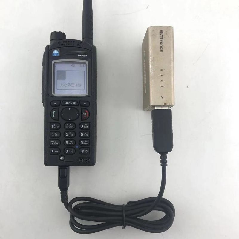 Accessori walkie-talkie Linea di ricarica USB per MTP850 MTH500 MTH800